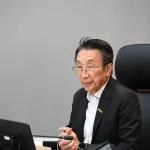 PEA หารือ DSI วางแนวทางจัดเก็บของกลางคดีเหมืองเงินดิจิทัล ให้เป็นไปตามกฎหมายและมาตรฐานการปฏิบัติงาน