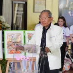 PEA ส่งมอบโครงการ “PEA หมู่บ้านช่อสะอาด” ประจำปี 2569 สร้างชุมชนคุณธรรม ปลูกฝังความซื่อสัตย์สุจริต ยกระดับคุณภาพชีวิตอย่างยั่งยืน