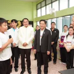 PEA ส่งมอบโครงการ “PEA หมู่บ้านช่อสะอาด” ประจำปี 2569 สร้างชุมชนคุณธรรม ปลูกฝังความซื่อสัตย์สุจริต ยกระดับคุณภาพชีวิตอย่างยั่งยืน