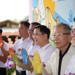 PEA ส่งมอบโครงการ “PEA หมู่บ้านช่อสะอาด” ประจำปี 2569 สร้างชุมชนคุณธรรม ปลูกฝังความซื่อสัตย์สุจริต ยกระดับคุณภาพชีวิตอย่างยั่งยืน