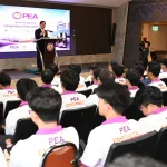 PEA ปิดโครงการพัฒนาศักยภาพวิศวกร มุ่งสร้างวิศวกรยุคใหม่ ขับเคลื่อนองค์กรด้วย AI และนวัตกรรม