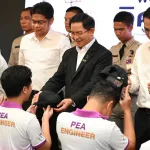 PEA ปิดโครงการพัฒนาศักยภาพวิศวกร มุ่งสร้างวิศวกรยุคใหม่ ขับเคลื่อนองค์กรด้วย AI และนวัตกรรม