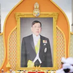 PEA ร่วมพิธีถวายสัตย์ปฏิญาณเพื่อเป็นข้าราชการที่ดีและพลังของแผ่นดิน เนื่องในโอกาสพระราชพิธีมหามงคลเฉลิมพระชนมพรรษา 28 กรกฎาคม 2569