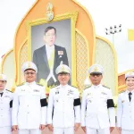 PEA ร่วมพิธีถวายสัตย์ปฏิญาณเพื่อเป็นข้าราชการที่ดีและพลังของแผ่นดิน เนื่องในโอกาสพระราชพิธีมหามงคลเฉลิมพระชนมพรรษา 28 กรกฎาคม 2569