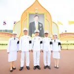 PEA ร่วมพิธีถวายสัตย์ปฏิญาณเพื่อเป็นข้าราชการที่ดีและพลังของแผ่นดิน เนื่องในโอกาสพระราชพิธีมหามงคลเฉลิมพระชนมพรรษา 28 กรกฎาคม 2569