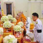 PEA ร่วมพิธีบำเพ็ญกุศลปัญญาสมวาร (ครบ 50 วัน)