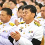 PEA ร่วมพิธีบำเพ็ญกุศลปัญญาสมวาร (ครบ 50 วัน)
