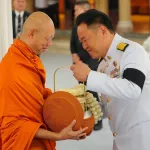 PEA ร่วมพิธีบำเพ็ญกุศลปัญญาสมวาร (ครบ 50 วัน)