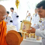 PEA ร่วมพิธีบำเพ็ญกุศลปัญญาสมวาร (ครบ 50 วัน)