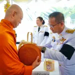 PEA ร่วมพิธีบำเพ็ญกุศลปัญญาสมวาร (ครบ 50 วัน)