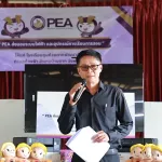 PEA เดินหน้าขยายเขตระบบไฟฟ้าบ้านม้งขุนห้วยตาก ยกระดับคุณภาพชีวิตชุมชนบนพื้นที่สูง จังหวัดตาก