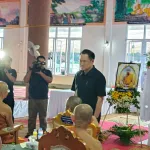 PEA สนับสนุนระบบไฟฟ้าในพิธีพระราชทานน้ำหลวงอาบศพพระภิกษุ ณ จังหวัดอุบลราชธานี