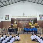 PEA ร่วมประชุมหารือแนวทางพัฒนาระบบไฟฟ้าโรงเรียนราชประชานุเคราะห์ 52 จังหวัดเลย