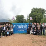 PEA ลงพื้นที่สำรวจชุมชนห่างไกล เตรียมพัฒนาระบบไฟฟ้า ยกระดับคุณภาพชีวิตชาวบ้านห้วยต้า จังหวัดอุตรดิตถ์