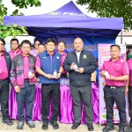 PEA ร่วมต้อนรับ มท.2 เปิดงาน “CHAAKKARAT RUN TO THE FUTURE” ส่งเสริมสุขภาพเยาวชน โรงเรียนจักราชวิทยา