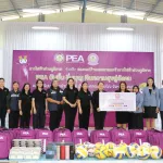 PEA จัดโครงการ “PEA ปันยิ้ม อิ่มบุญ คืนความสุขสู่สังคม” ส่งต่อโอกาสทางการศึกษาและความห่วงใยสู่เยาวชน