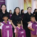 PEA จัดโครงการ “PEA ปันยิ้ม อิ่มบุญ คืนความสุขสู่สังคม” ส่งต่อโอกาสทางการศึกษาและความห่วงใยสู่เยาวชน