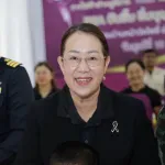 PEA จัดโครงการ “PEA ปันยิ้ม อิ่มบุญ คืนความสุขสู่สังคม” ส่งต่อโอกาสทางการศึกษาและความห่วงใยสู่เยาวชน