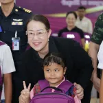 PEA จัดโครงการ “PEA ปันยิ้ม อิ่มบุญ คืนความสุขสู่สังคม” ส่งต่อโอกาสทางการศึกษาและความห่วงใยสู่เยาวชน