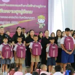 PEA จัดโครงการ “PEA ปันยิ้ม อิ่มบุญ คืนความสุขสู่สังคม” ส่งต่อโอกาสทางการศึกษาและความห่วงใยสู่เยาวชน