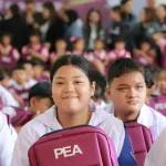PEA จัดโครงการ “PEA ปันยิ้ม อิ่มบุญ คืนความสุขสู่สังคม” ส่งต่อโอกาสทางการศึกษาและความห่วงใยสู่เยาวชน