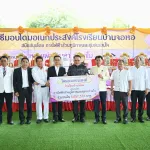 PEA ส่งมอบโดมอเนกประสงค์ โรงเรียนบ้านจอหอ จ.นครราชสีมา สนับสนุนการศึกษา พัฒนาเยาวชนอย่างยั่งยืน