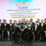 มท.2 ร่วมกับ PEA และ MEA แถลงนโยบายปฏิรูปโครงสร้างอัตราค่าไฟฟ้า ลดภาระค่าครองชีพประชาชน มุ่งสร้างความเป็นธรรมให้ผู้ใช้ไฟฟ้าทุกกลุ่ม