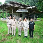 ป
