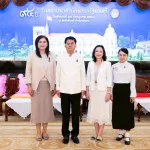 มหาดไทย