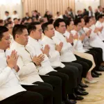 มหาดไทย