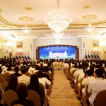 มหาดไทย