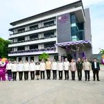 PEA เปิดอาคารสำนักงานการไฟฟ้าส่วนภูมิภาค จังหวัดพิษณุโลก ยกระดับการให้บริการประชาชน