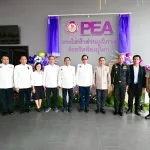 PEA เปิดอาคารสำนักงานการไฟฟ้าส่วนภูมิภาค จังหวัดพิษณุโลก ยกระดับการให้บริการประชาชน