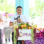 PEA ส่งมอบโครงการ “PEA หมู่บ้านช่อสะอาด” ประจำปี 2569 ณ โรงเรียนบ้านซ่อง (ประชากรบำรุง) จังหวัดเพชรบุรี