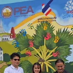 PEA ส่งมอบโครงการ “PEA หมู่บ้านช่อสะอาด” ประจำปี 2569 ณ โรงเรียนบ้านซ่อง (ประชากรบำรุง) จังหวัดเพชรบุรี