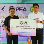 PEA ส่งมอบโครงการ “PEA หมู่บ้านช่อสะอาด” ประจำปี 2569 ณ โรงเรียนบ้านซ่อง (ประชากรบำรุง) จังหวัดเพชรบุรี