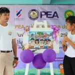 PEA ส่งมอบโครงการ “PEA หมู่บ้านช่อสะอาด” ประจำปี 2569 ณ โรงเรียนบ้านซ่อง (ประชากรบำรุง) จังหวัดเพชรบุรี