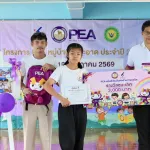 PEA ส่งมอบโครงการ “PEA หมู่บ้านช่อสะอาด” ประจำปี 2569 ณ โรงเรียนบ้านซ่อง (ประชากรบำรุง) จังหวัดเพชรบุรี