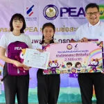 PEA ส่งมอบโครงการ “PEA หมู่บ้านช่อสะอาด” ประจำปี 2569 ณ โรงเรียนบ้านซ่อง (ประชากรบำรุง) จังหวัดเพชรบุรี