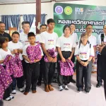 PEA ส่งมอบโครงการ “PEA หมู่บ้านช่อสะอาด” ประจำปี 2569 ณ โรงเรียนบ้านซ่อง (ประชากรบำรุง) จังหวัดเพชรบุรี