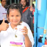 PEA ส่งมอบโครงการ “PEA หมู่บ้านช่อสะอาด” ประจำปี 2569 ณ โรงเรียนบ้านซ่อง (ประชากรบำรุง) จังหวัดเพชรบุรี