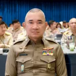 สายน้ำ