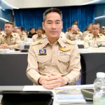 สายน้ำ