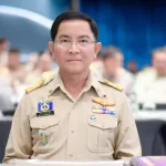 สายน้ำ