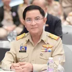 สายน้ำ