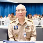 สายน้ำ