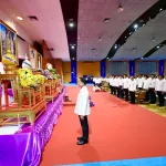 อาสาฬ