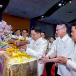 อาสาฬ