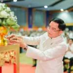อาสาฬ