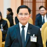 มหาดไทย